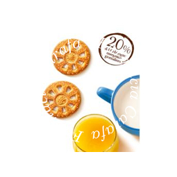 Contiamo Due Frollini  250G