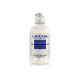 Lait corps bio lavande 250ml