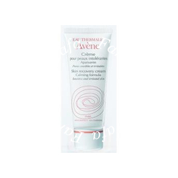 Avene cr p intoll c sterile