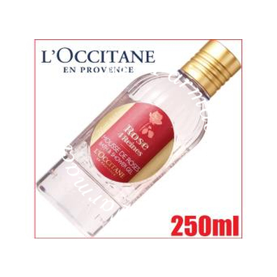 Rose mousse rose 4 reine 250ml