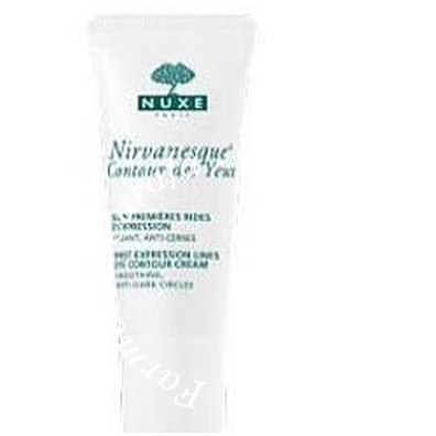 nuxe serum nirvanesque cont oc